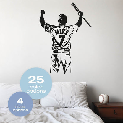 Custom Baseball Player Wall Decal - Baseball Player Decal Wall - Custom Name Baseball Wall Decal - Custom Baseball Sticker - Baseball Wall Decal Personalized