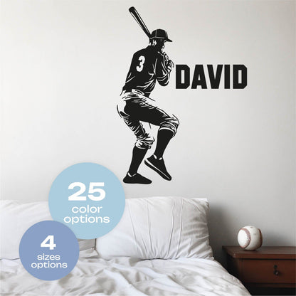 Custom Name Wall Sticker - Personalized Baseball Sticker - Baseball Wall Sticker - Baseball Decals for Boys Room - Custom Baseball Name Wall Decal